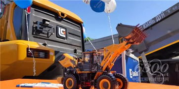 柳工亮相2019年俄羅斯采礦技術(shù)及煤礦設(shè)備展覽會(huì)，展示礦山技術(shù)新高度