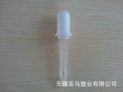 2ml膠頭塑料滴管 醫藥包裝的關鍵組件與質量保障